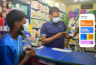 バングラデシュ：地域の医療アクセス向上を目指すICTを活用したヘルステック企業の挑戦